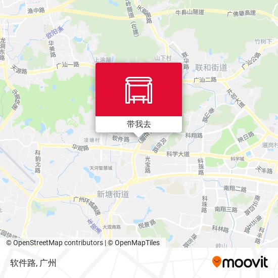 软件路地图