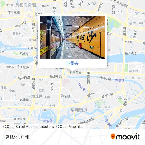 磨碟沙地图