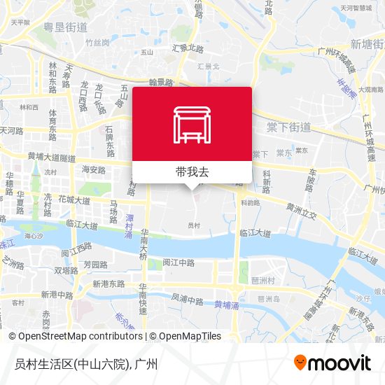 员村生活区(中山六院)地图
