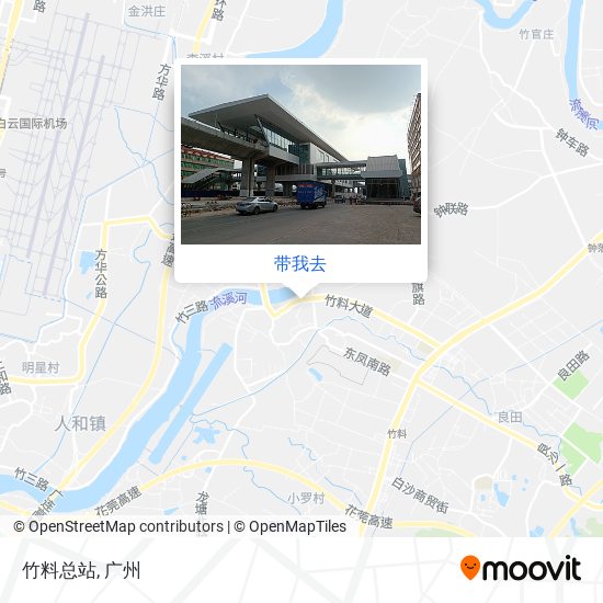 竹料总站地图