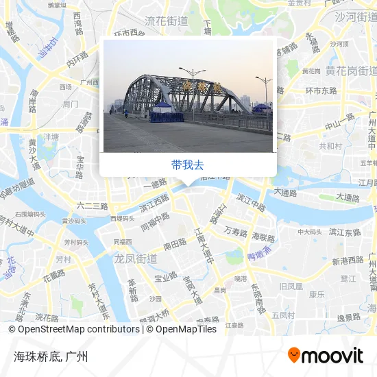 海珠桥底地图