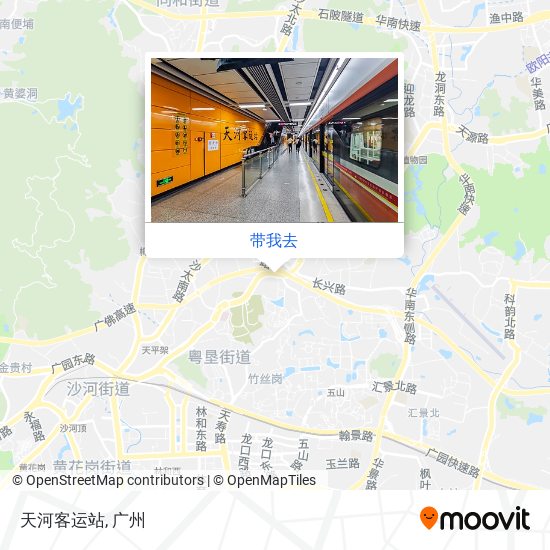 天河客运站地图