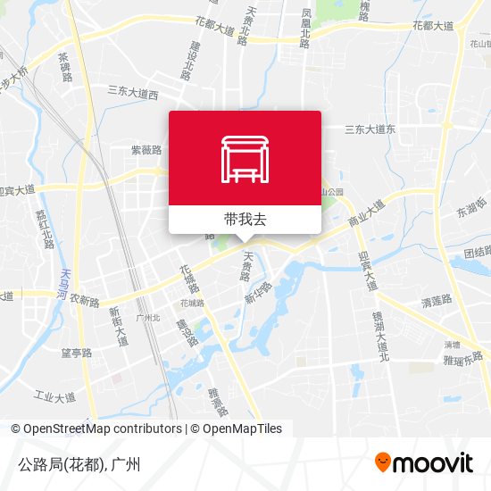 公路局(花都)地图
