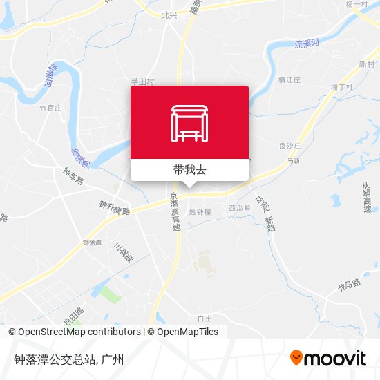 钟落潭公交总站地图