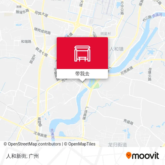 人和新街地图