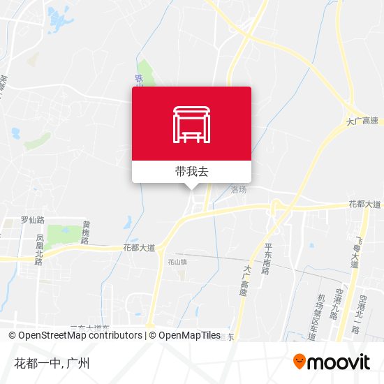 花都一中地图
