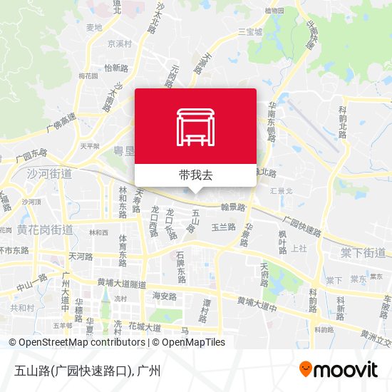 五山路(广园快速路口)地图