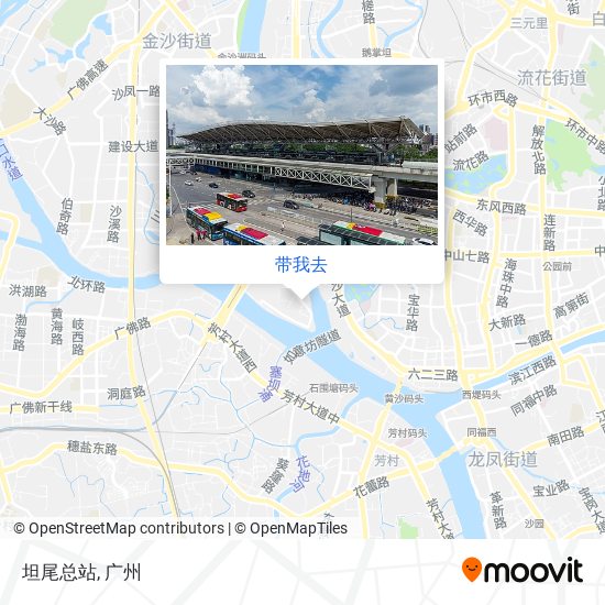 坦尾总站地图