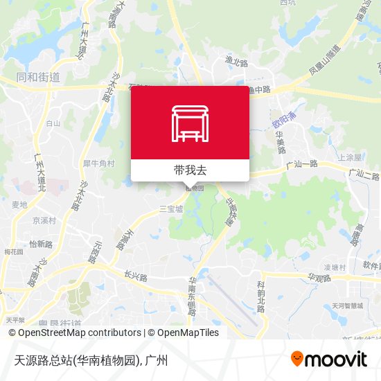 天源路总站(华南植物园)地图