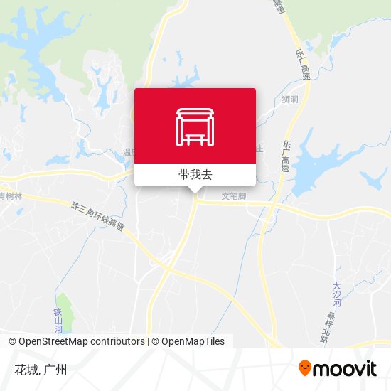 花城地图