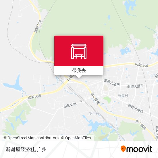 新谢屋经济社地图
