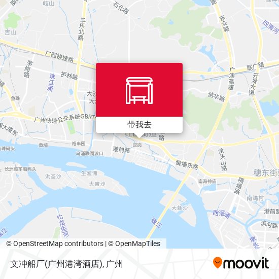 文冲船厂(广州港湾酒店)地图