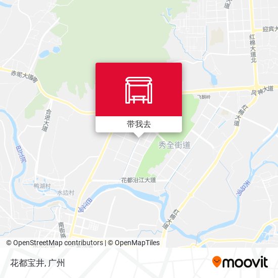 花都宝井地图
