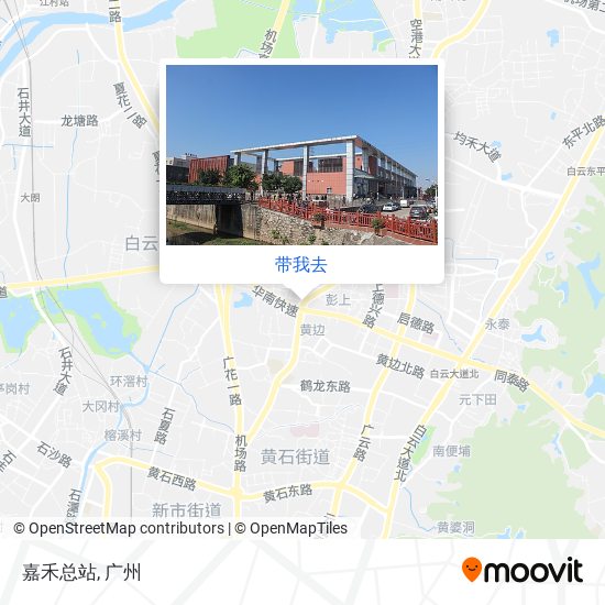 嘉禾总站地图