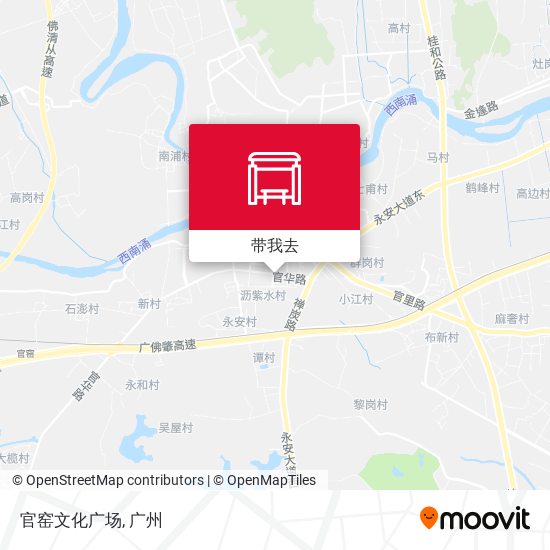 官窑文化广场地图