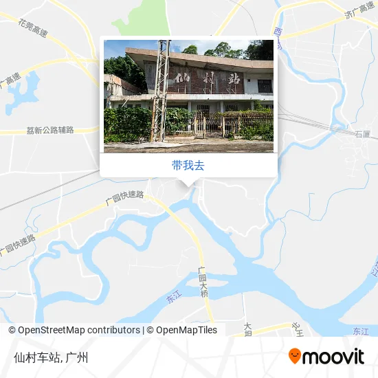 仙村车站地图