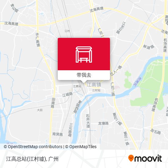 江高总站(江村墟)地图