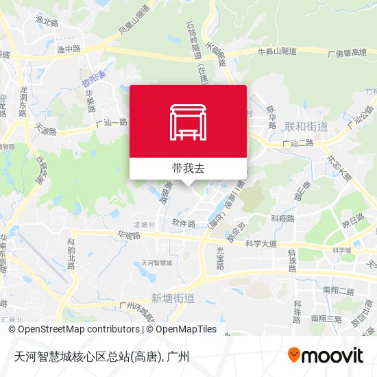 天河智慧城核心区总站(高唐)地图