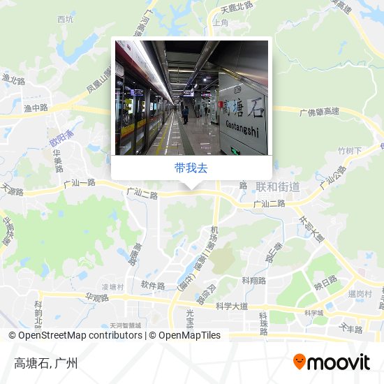 高塘石地图