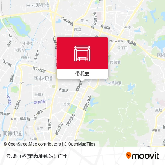 云城西路(萧岗地铁站)地图