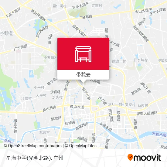 星海中学(光明北路)地图