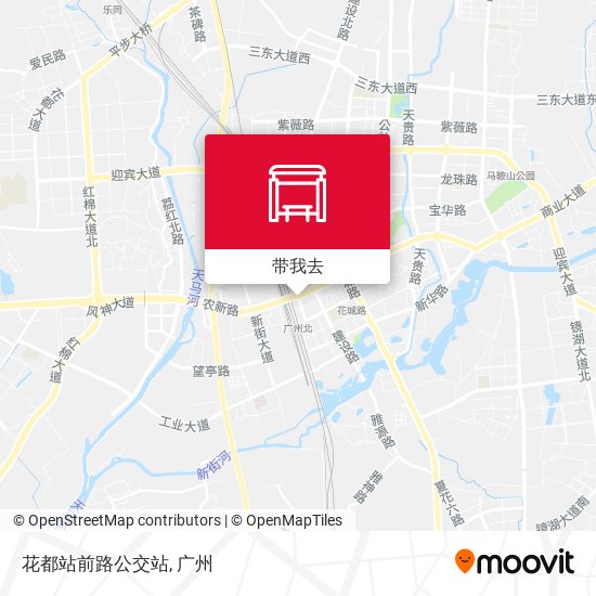 花都站前路公交站地图