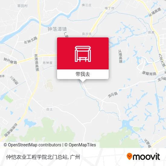 仲恺农业工程学院北门总站地图