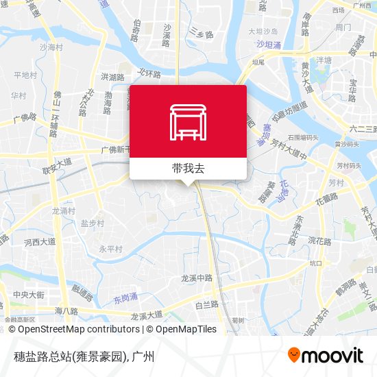 穗盐路总站(雍景豪园)地图