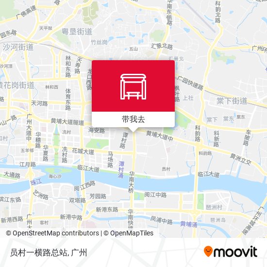 员村一横路总站地图