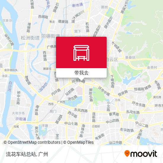 流花车站总站地图