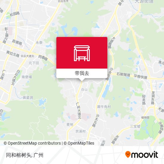 同和榕树头地图