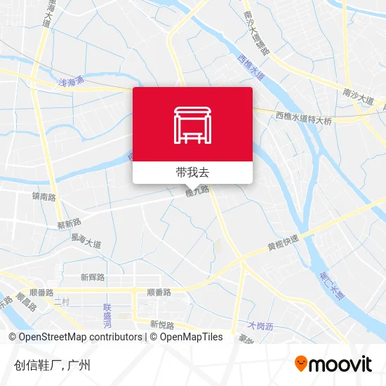 创信鞋厂地图
