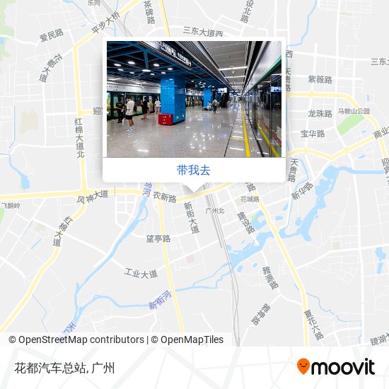 花都汽车总站地图