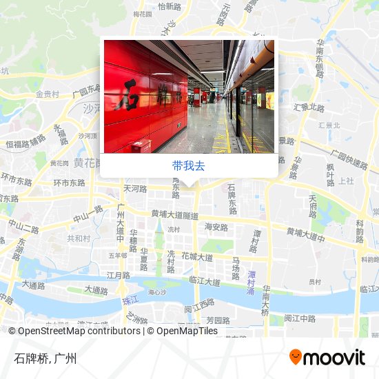 石牌桥地图