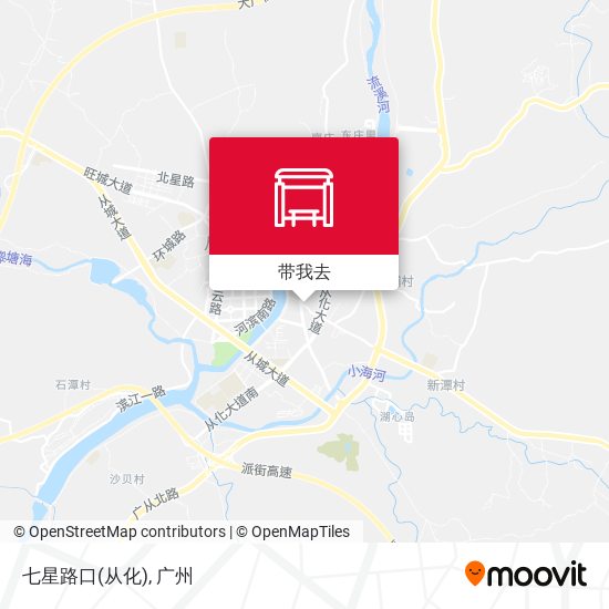 七星路口(从化)地图