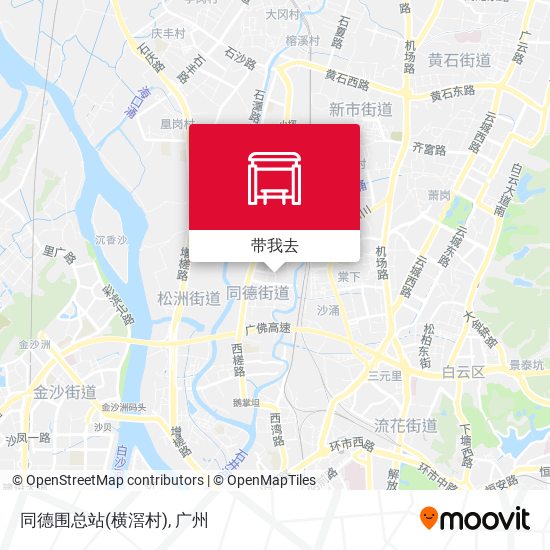 同德围总站(横滘村)地图