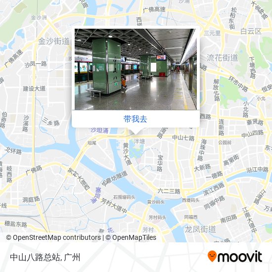 中山八路总站地图