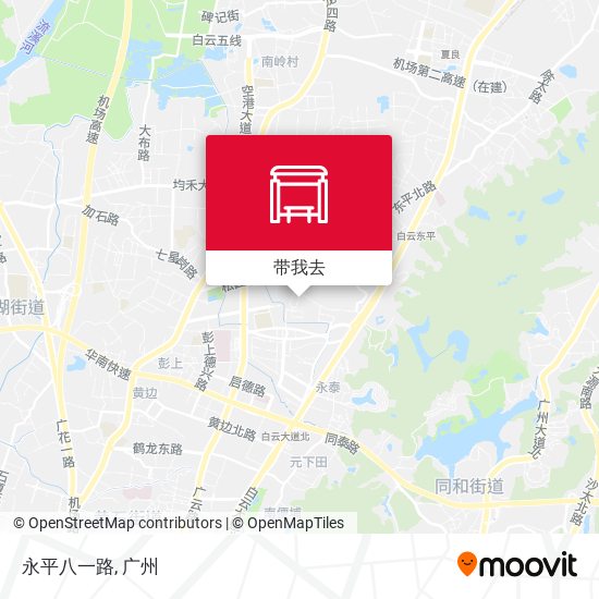 永平八一路地图