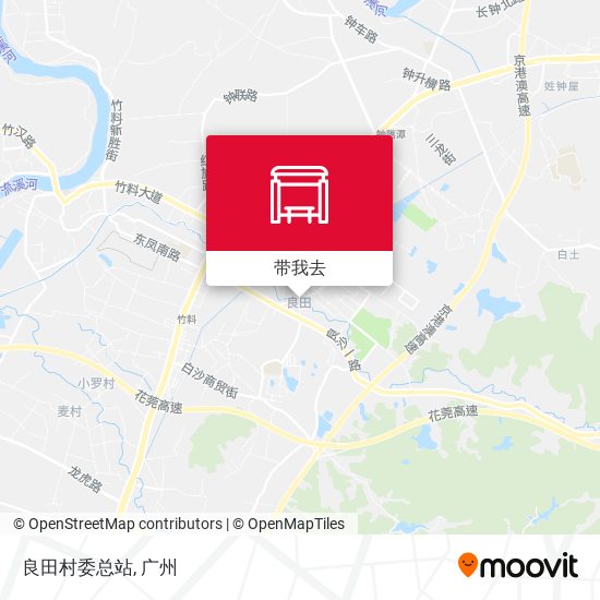 良田村委总站地图