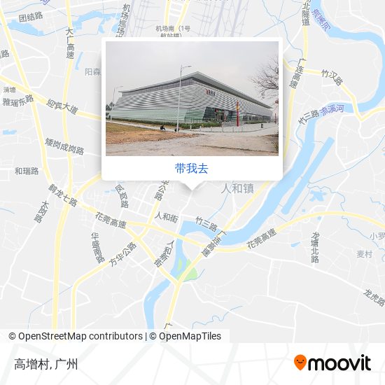 高增村地图