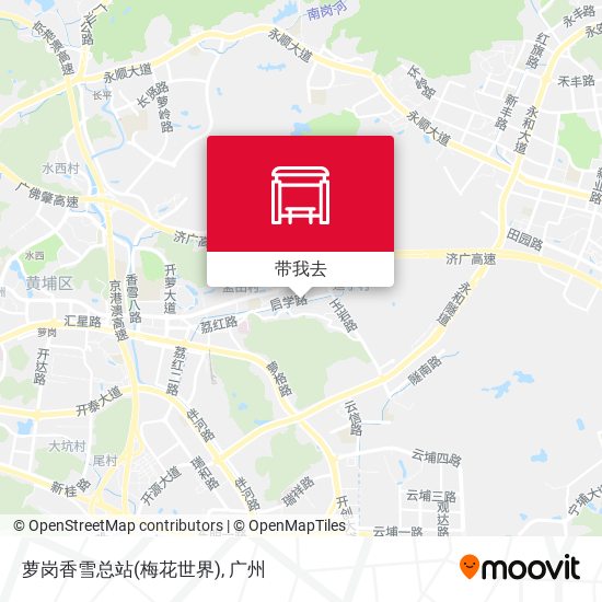 萝岗香雪总站(梅花世界)地图