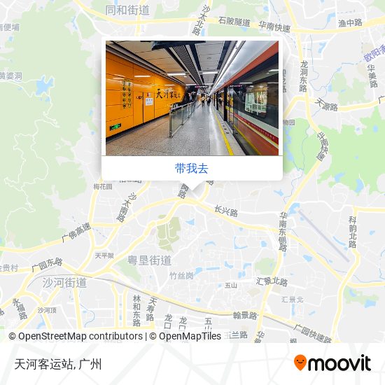 天河客运站地图