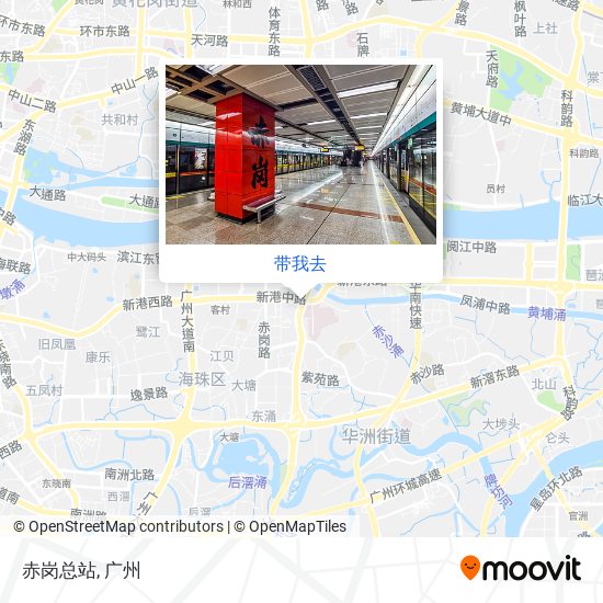 赤岗总站地图