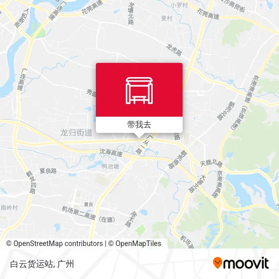白云货运站地图