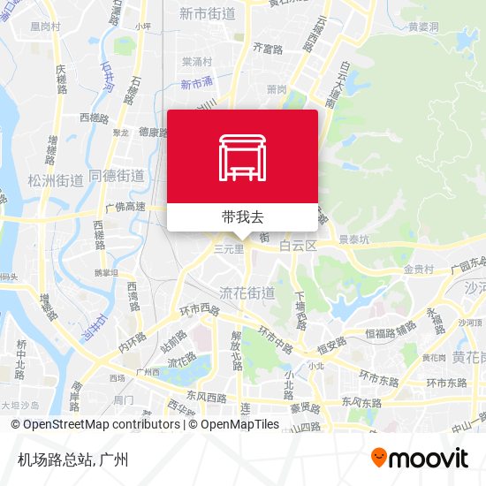 机场路总站地图