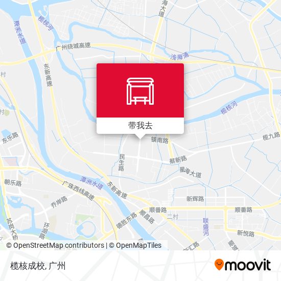 榄核成校地图