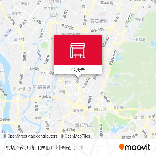 机场路岗贝路口(民航广州医院)地图