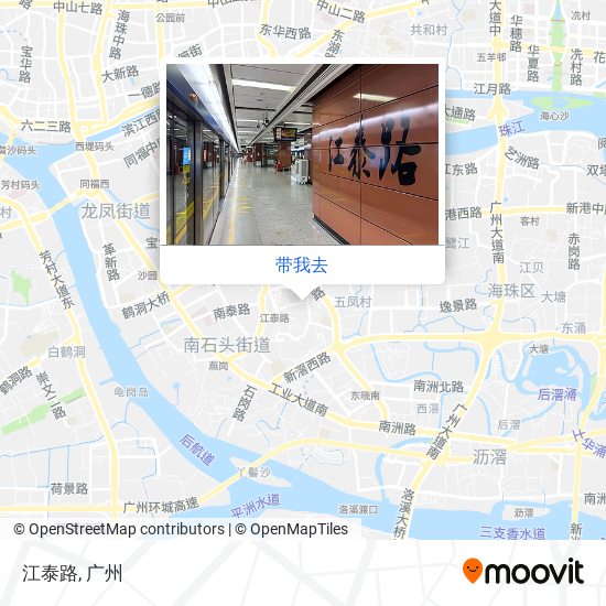 江泰路地图