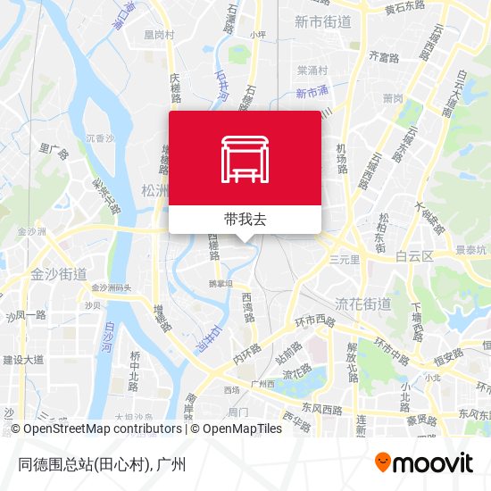 同德围总站(田心村)地图