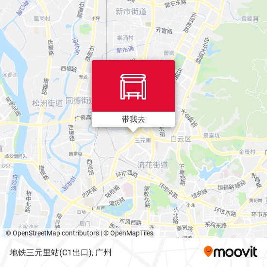 地铁三元里站(C1出口)地图